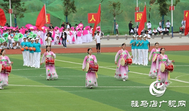 第二屆駐馬店市直機關(guān)趣味運動會暨市直職工運動會開幕