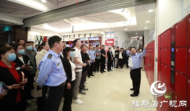 駐馬店市食品銷售領域主題責任“四化”建設現(xiàn)場觀摩培訓會召開