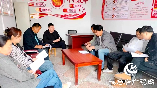 泌陽縣羊冊(cè)鎮(zhèn)扎實(shí)開展防返貧監(jiān)測(cè)幫扶集中排查工作