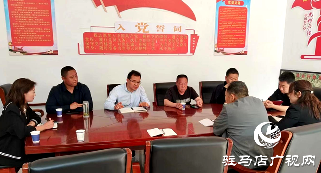 泌陽縣賈樓鄉(xiāng)楊臺村：扎實開展防止返貧監(jiān)測幫扶排查走訪工作