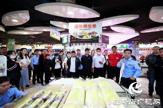 駐馬店市食品銷售領域主題責任“四化”建設現(xiàn)場觀摩培訓會召開