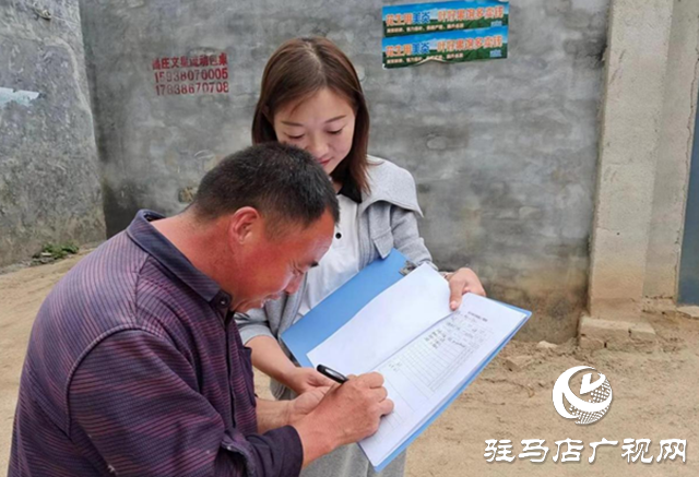 泌陽縣賈樓鄉(xiāng)楊臺村：扎實開展防止返貧監(jiān)測幫扶排查走訪工作