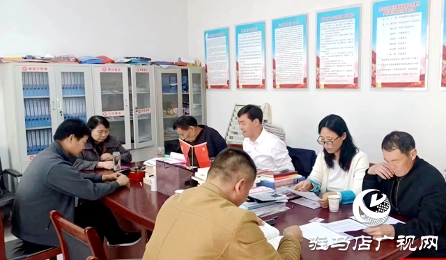 泌陽縣羊冊(cè)鎮(zhèn)扎實(shí)開展防返貧監(jiān)測(cè)幫扶集中排查工作