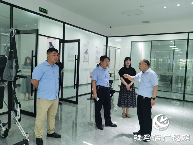 駐馬店市政協(xié)黨組成員張銀良等深入泰康陽(yáng)光調(diào)研康復(fù)輔具生產(chǎn)情況