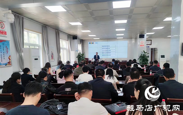 駐馬店市公共資源交易系統(tǒng)網(wǎng)絡(luò)安全工作推進(jìn)會(huì)暨網(wǎng)絡(luò)安全培訓(xùn)會(huì)召開(kāi)