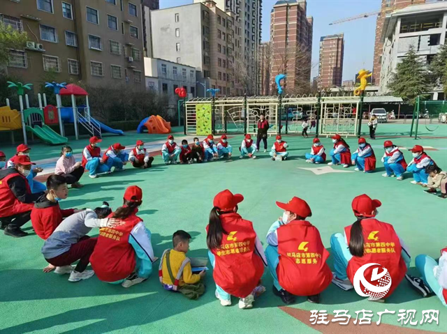 驛城區(qū)大力推動文明實(shí)踐入校園提升未成年人思想道德建設(shè)