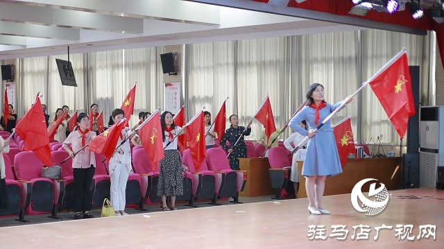 駐馬店實驗小學開展輔導員培訓活動