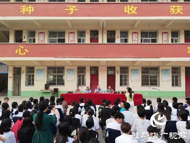 平輿縣公安局西洋店派出所民警開(kāi)展防溺水安全警示教育宣傳活動(dòng)