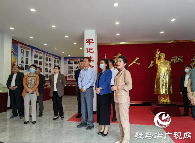 駐馬店市民政局機關支部開展“傳承紅色基因，牢記初心使命”主題黨日活動