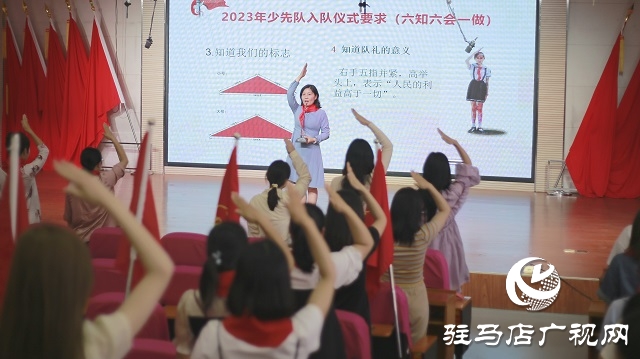 心系紅領(lǐng)巾 當(dāng)好引路人:駐馬店實(shí)驗(yàn)小學(xué)開(kāi)展輔導(dǎo)員培訓(xùn)活動(dòng)