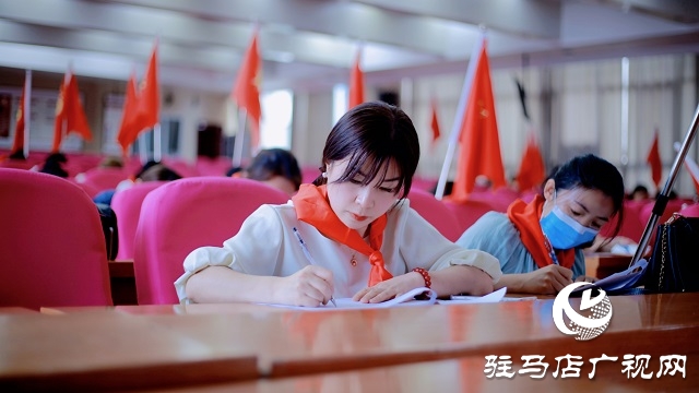 心系紅領(lǐng)巾 當(dāng)好引路人:駐馬店實(shí)驗(yàn)小學(xué)開(kāi)展輔導(dǎo)員培訓(xùn)活動(dòng)