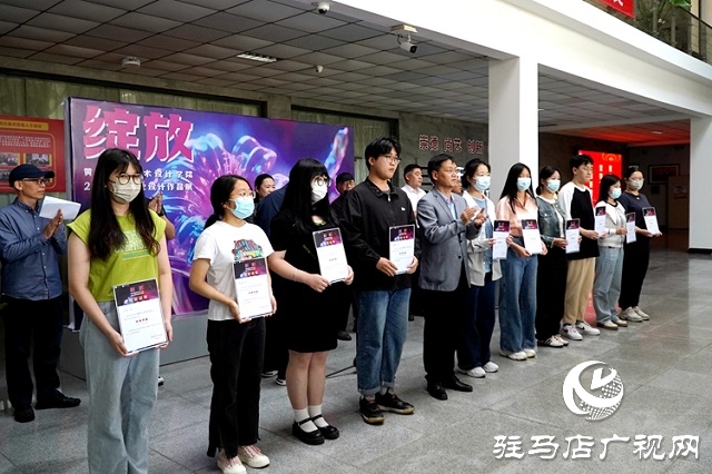 黃淮學(xué)院藝術(shù)設(shè)計學(xué)院2023屆畢業(yè)設(shè)計作品展開幕