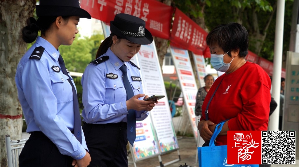 泌陽(yáng)縣開(kāi)展&ldquo;熱愛(ài)科學(xué) 崇尚科學(xué)&rdquo;科技活動(dòng)周宣傳活動(dòng)