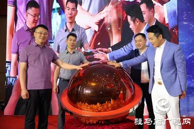 中國好家風(fēng)研究所在北京成立