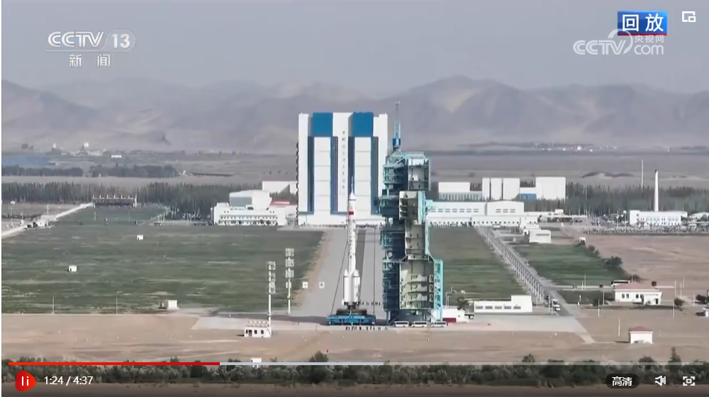 中國(guó)星辰 | 270秒回顧“神十六”飛天激動(dòng)時(shí)刻