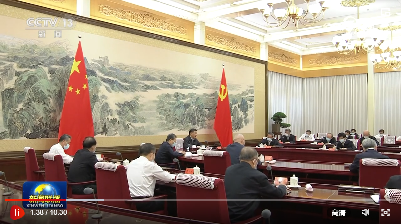 【央視快評(píng)】加快建設(shè)教育強(qiáng)國(guó) 為中華民族偉大復(fù)興提供有力支撐