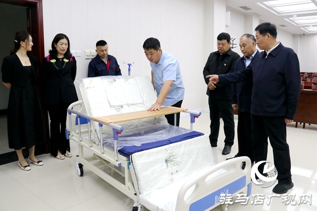 駐馬店經(jīng)濟(jì)開(kāi)發(fā)區(qū)慈善總會(huì)向市老干部活動(dòng)中心捐贈(zèng)價(jià)值10萬(wàn)元輔具