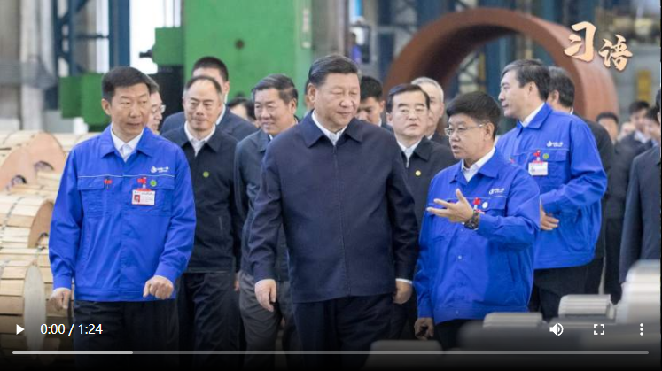 習(xí)語(yǔ)｜大國(guó)重器一定要掌握在我們自己手里