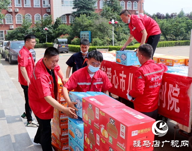 溫情“六一” 愛(ài)心企業(yè)到市兒童福利院開(kāi)展愛(ài)心捐贈(zèng)活動(dòng)