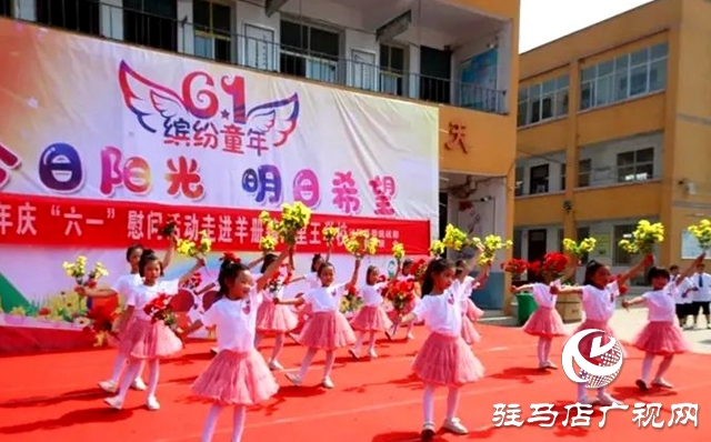 泌陽縣：愛心捐贈 情暖校園