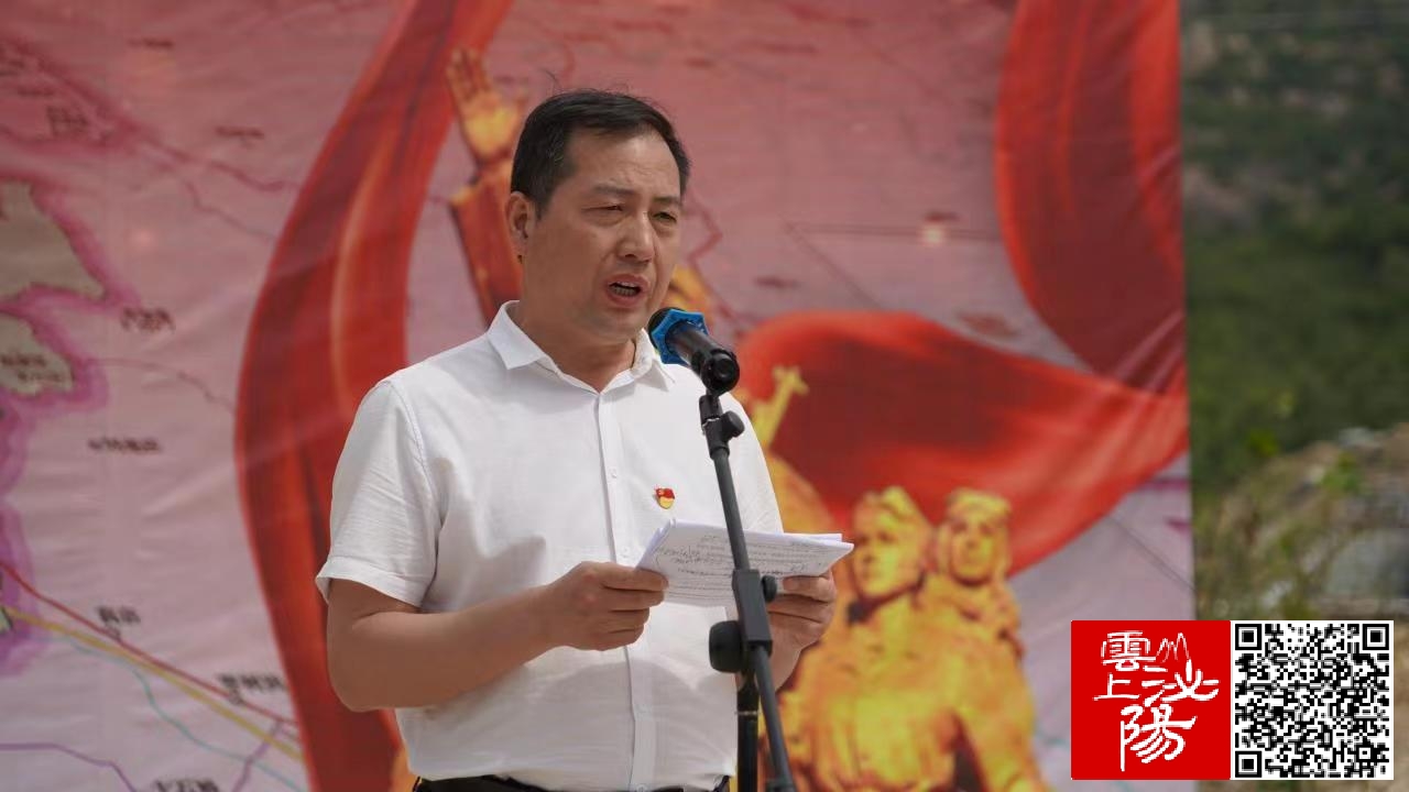 紅色題材紀(jì)錄片《紅軍來過俺家鄉(xiāng)》開機(jī)儀式在駐馬店市泌陽(yáng)縣象河鄉(xiāng)宋田村舉行