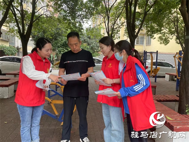 駐馬店市實驗幼兒園開展世界環(huán)境日活動