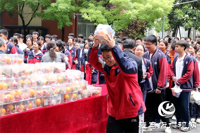  &ldquo;荔&rdquo;爭上游，不負(fù)&ldquo;粽&rdquo;望，@駐馬店高中，高考加油！