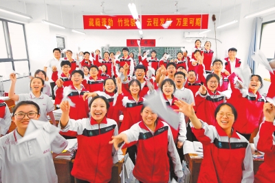 關注2023年河南高考丨考前，這些溫馨小貼士請收好