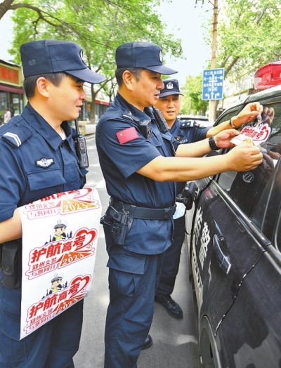 關(guān)注2023年河南高考丨考前，這些溫馨小貼士請(qǐng)收好