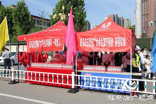 2023高考首日！駐馬店市68273名考生自信赴考