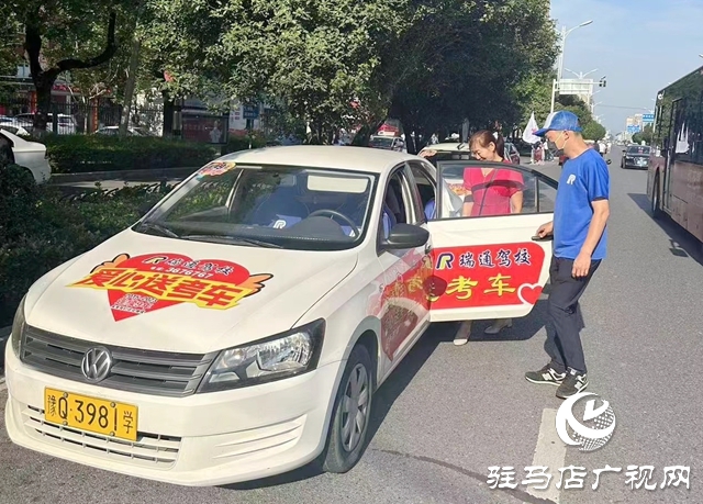 2023高考首日！駐馬店市68273名考生自信赴考