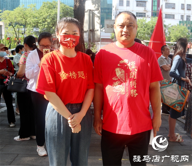 2023高考首日！駐馬店市68273名考生自信赴考