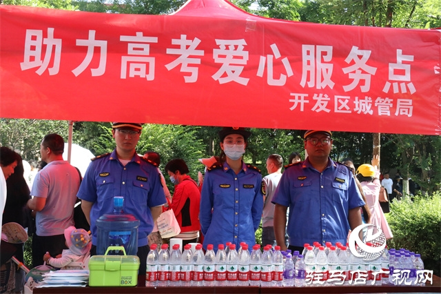 2023高考首日！駐馬店市68273名考生自信赴考