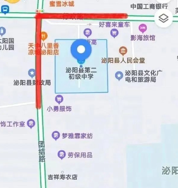 已定！泌陽2023年高考交通管制路線出爐，請(qǐng)繞行...