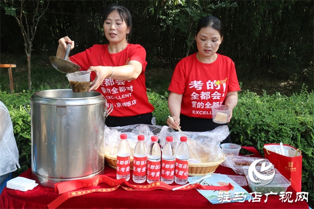 2023高考首日！駐馬店市68273名考生自信赴考