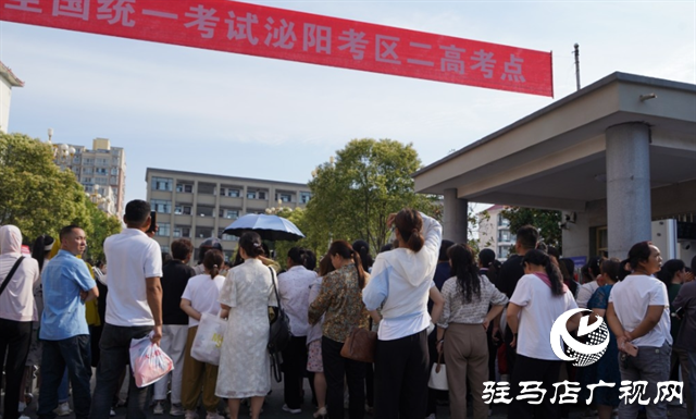  泌陽高考首日！多圖直擊&hellip;&hellip;