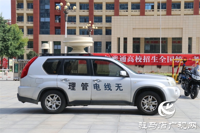 2023高考首日！駐馬店市68273名考生自信赴考