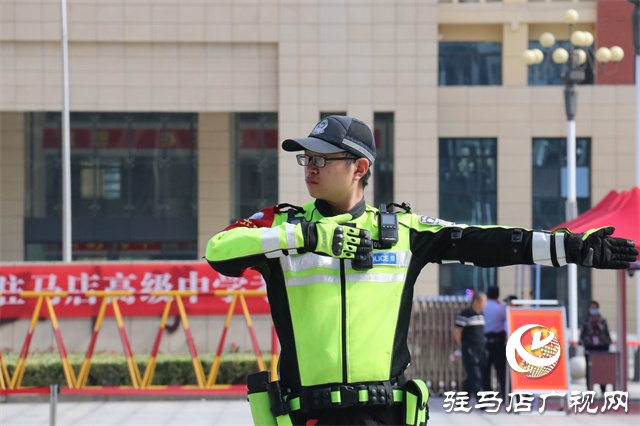 2023高考首日！駐馬店市68273名考生自信赴考