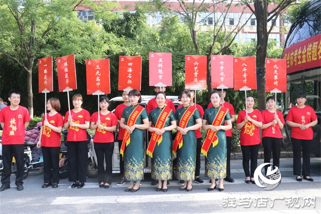 2023高考首日！駐馬店市68273名考生自信赴考