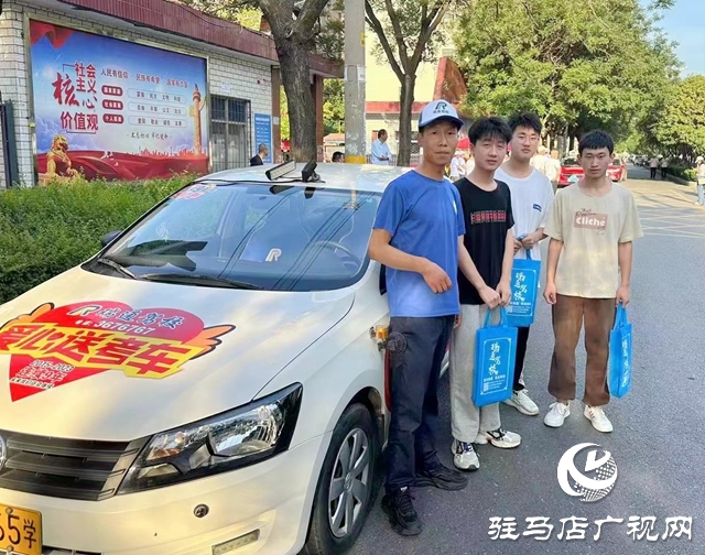 2023高考首日！駐馬店市68273名考生自信赴考