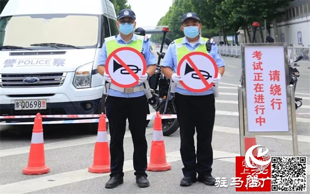 泌陽(yáng)公安&ldquo;硬核&rdquo;舉措 護(hù)航高考學(xué)子