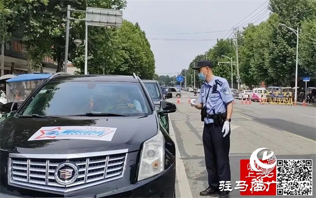 泌陽(yáng)公安&ldquo;硬核&rdquo;舉措 護(hù)航高考學(xué)子