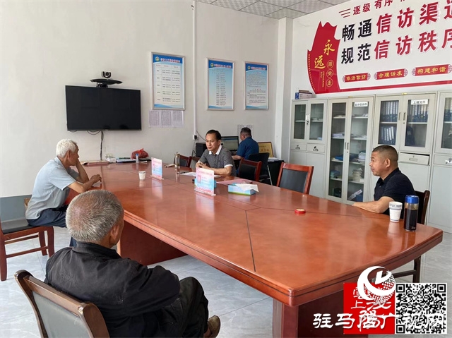 泌陽縣郭集鎮(zhèn)：點(diǎn)亮&ldquo;平安法治星&rdquo;提升群眾幸福感