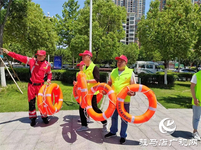 駐馬店:多部門攜手開展水上救援設施投放活動