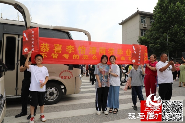 高考結(jié)束了！看泌陽考點這些溫暖瞬間