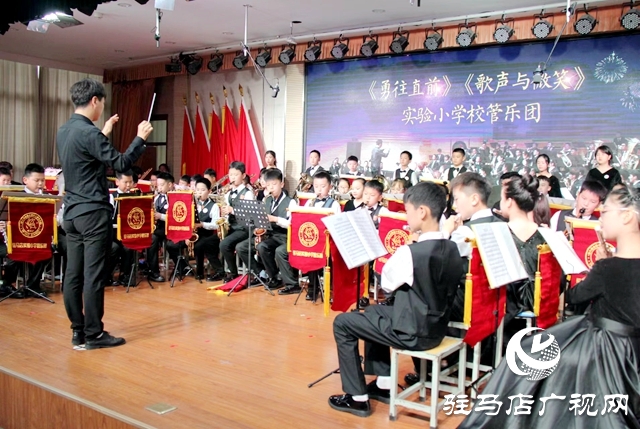 駐馬店實(shí)驗(yàn)小學(xué)：風(fēng)華溢彩聚校園 社韻流光綻芳華
