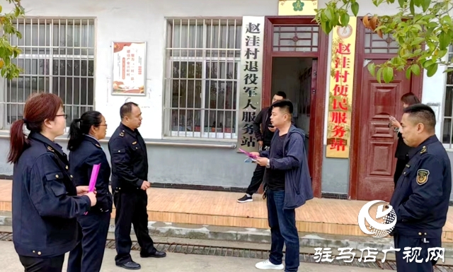 確山縣：法律咨詢到社區(qū) 技術(shù)服務(wù)助三農(nóng)