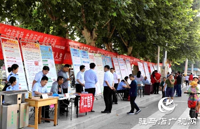 泌陽縣：弘揚(yáng)誠(chéng)信美德 引領(lǐng)文明風(fēng)尚