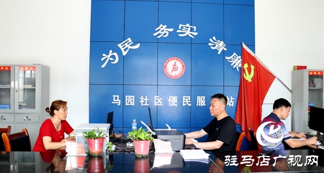 驛城區(qū)古城街道馬園社區(qū)任志強(qiáng):讓綠色產(chǎn)業(yè)賦能鄉(xiāng)村振興