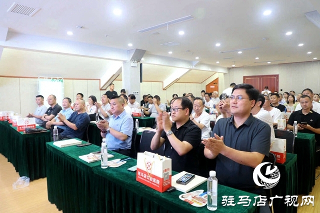 駐馬店市第五屆“三醉樓杯”河南詩(shī)詞大賽頒獎(jiǎng)盛典成功舉行